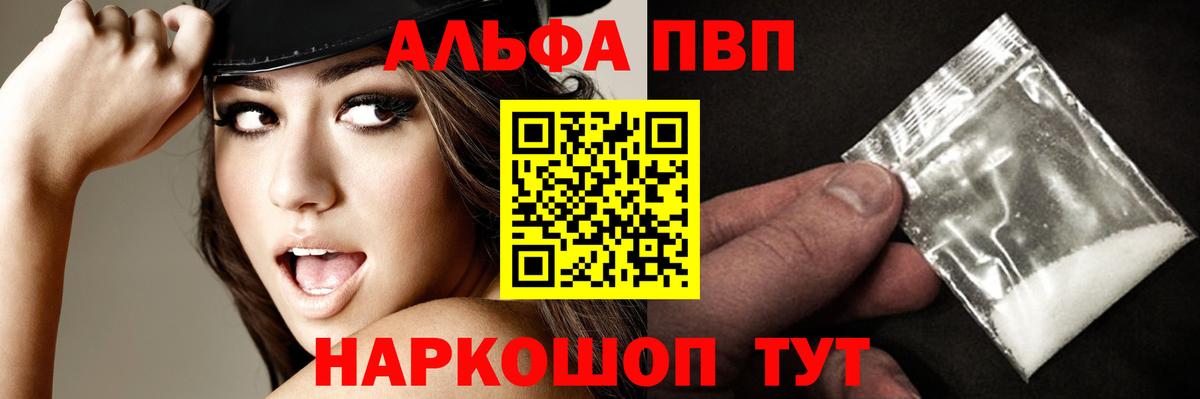 A PVP СК Ухта