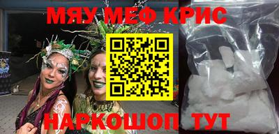 экстази Малгобек