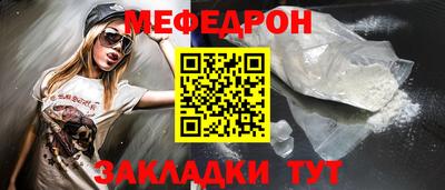твердый Малоярославец