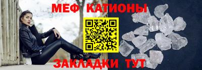 экстази Малгобек