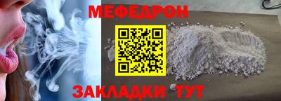 твердый Малоярославец