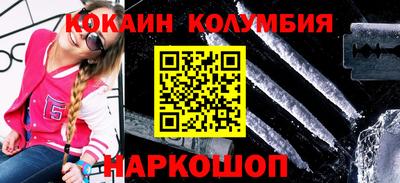 твердый Малоярославец