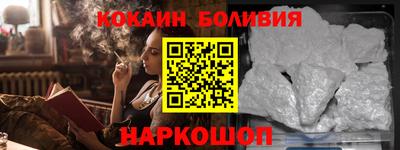 твердый Малоярославец