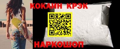 экстази Малгобек
