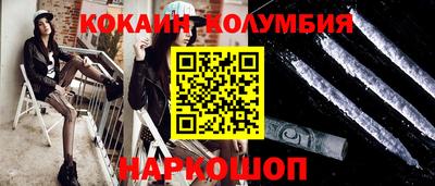 экстази Малгобек
