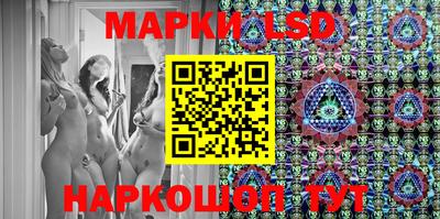 экстази Малгобек