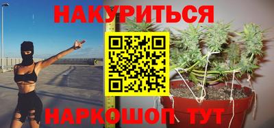 экстази Малгобек