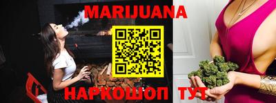 экстази Малгобек