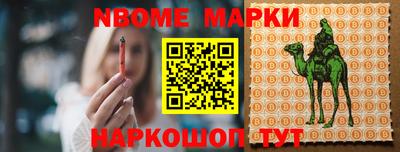 твердый Малоярославец
