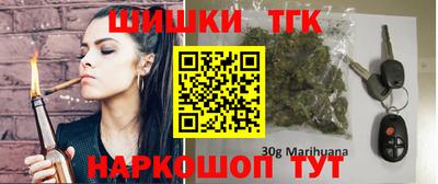экстази Малгобек