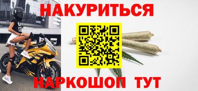 экстази Малгобек
