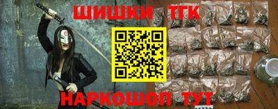 экстази Малгобек