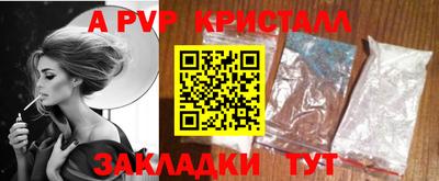 экстази Малгобек