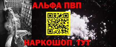твердый Малоярославец