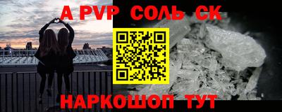 экстази Малгобек