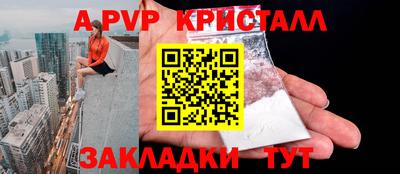 экстази Малгобек