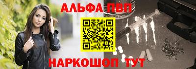 экстази Малгобек