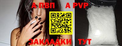 твердый Малоярославец