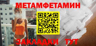 экстази Малгобек