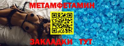 твердый Малоярославец
