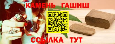 твердый Малоярославец