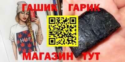 твердый Малоярославец