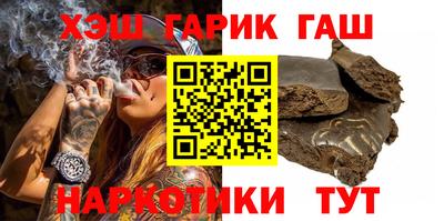 экстази Малгобек