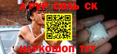 экстази Малгобек