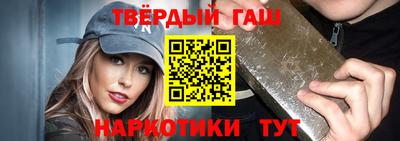 твердый Малоярославец