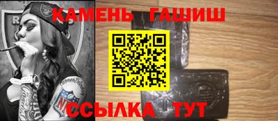 твердый Малоярославец