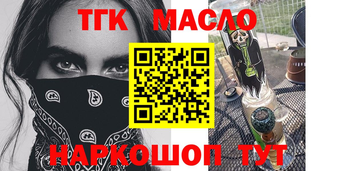 MDMA  МАРИХУАНА  Ухта  МЕТАМФЕТАМИН  Гашиш  Кетамин  Марихуана  Меф кристаллы  Вход с VPN  Кокаин 